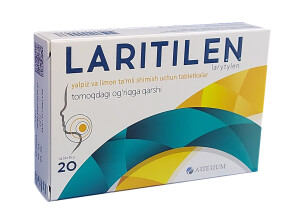 Ларитилен таблетки №20 (мята и лимон)