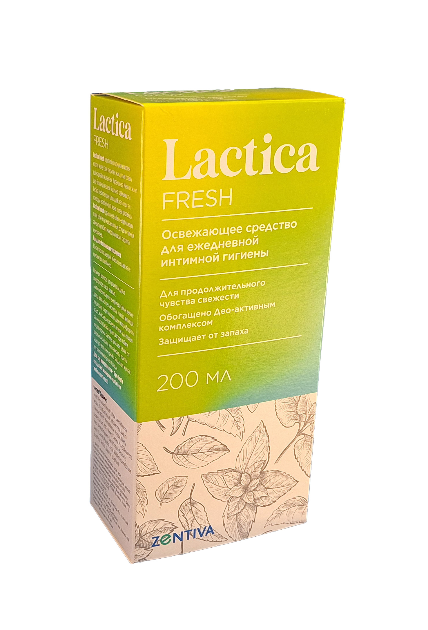 Ukraina arman hind porno