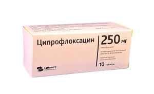 Ципрофлоксацин таблетки 250мг №10 Синтез