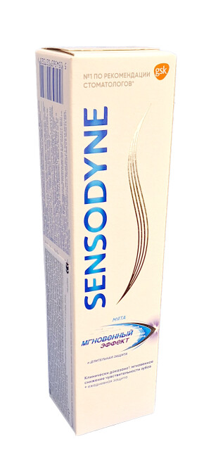 Зубная паста sensodyne мгновенный эффект 75мл