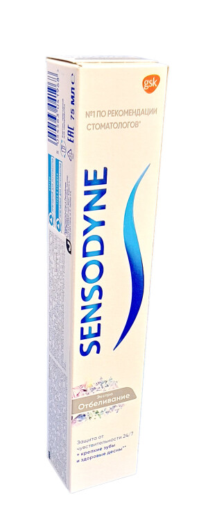 Зубная паста sensodyne экстра отбеливание 75мл