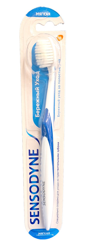 Зубная щетка sensodyne expert (мягкая)