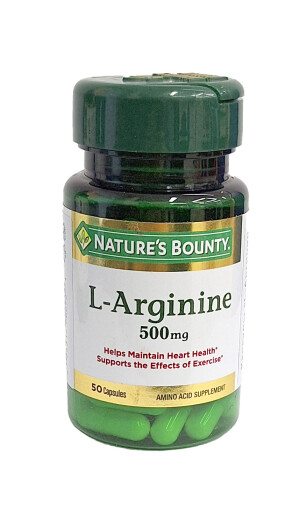 Л-аргинин nature's bounty капсулы 500мкг №50