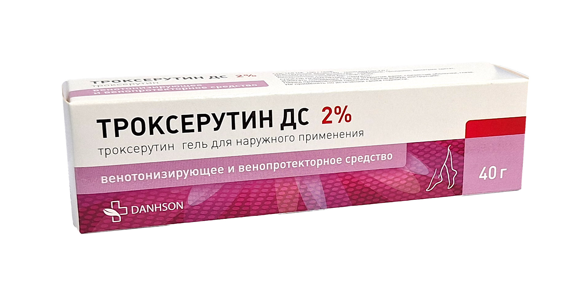 Троксерутин дс гель 2% 40г