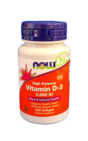 Витамин д3 now капсулы 2000мкг №240