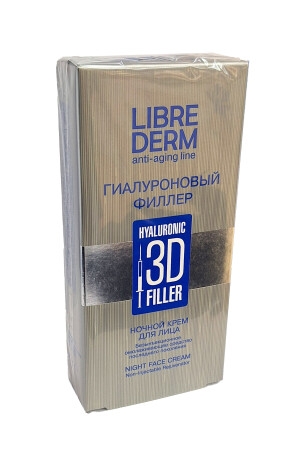 Либридерм гиалуроновый филлер 3d крем ночной для лица 30мл