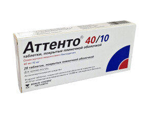 Аттенто таблеткалари 40 мг/10 мг № 28