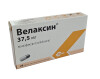 Велаксин капсулы 37,5мг №28