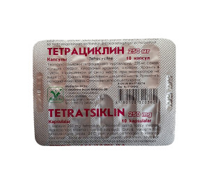 Тетрациклин-remedy капсулы 250мг №10