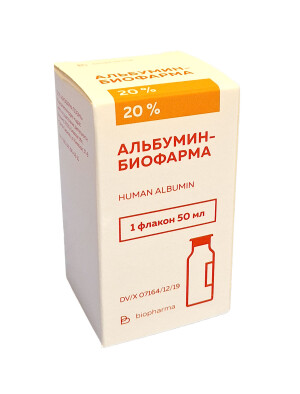 Альбумин-биофарма раствор для инфузии 20% 50мл