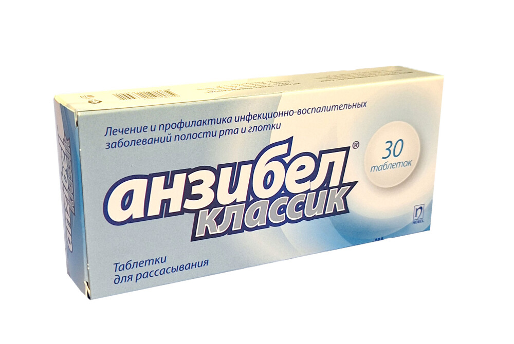 Europharm