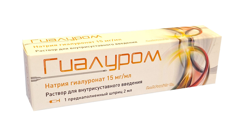 Europharm