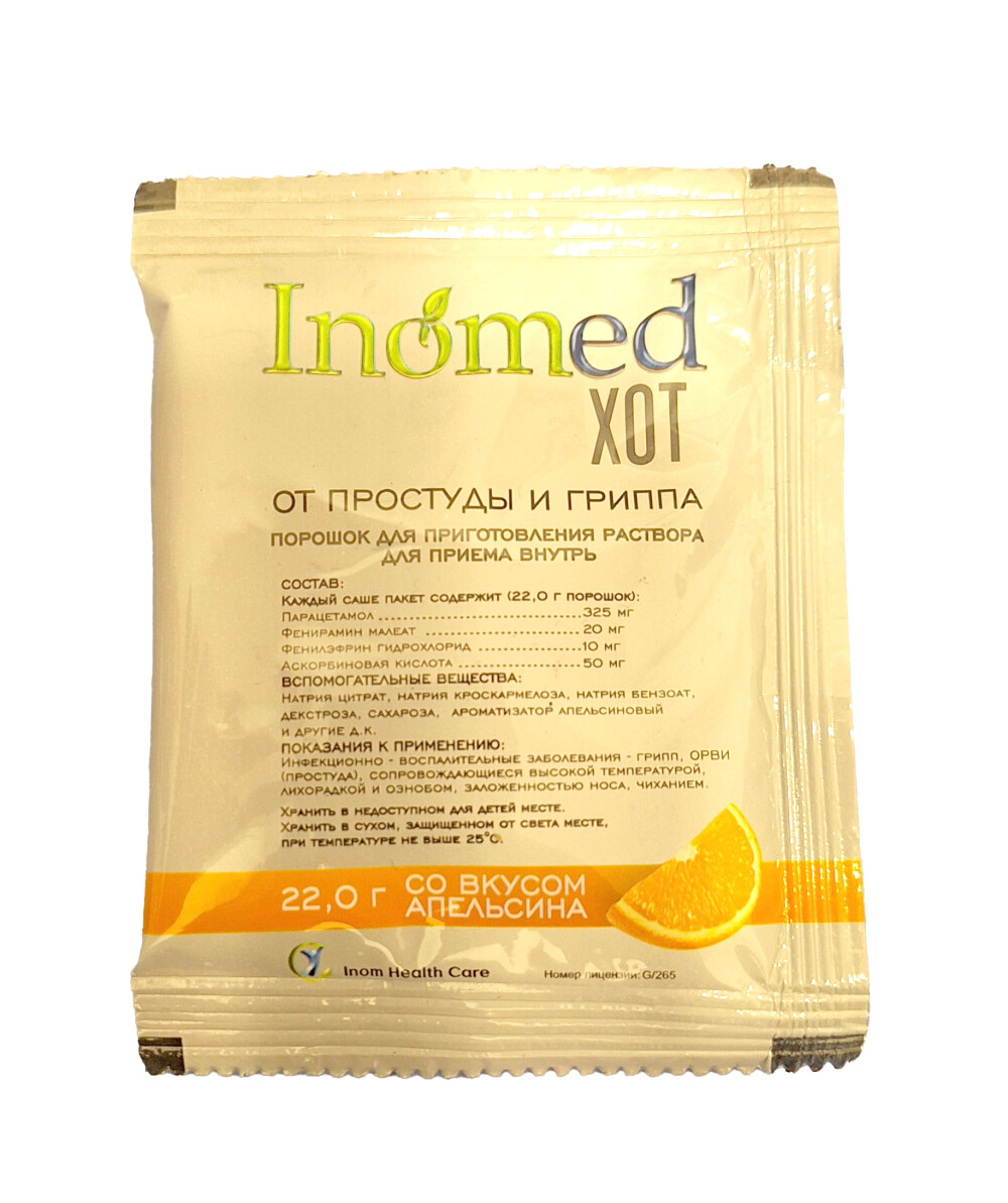 Europharm