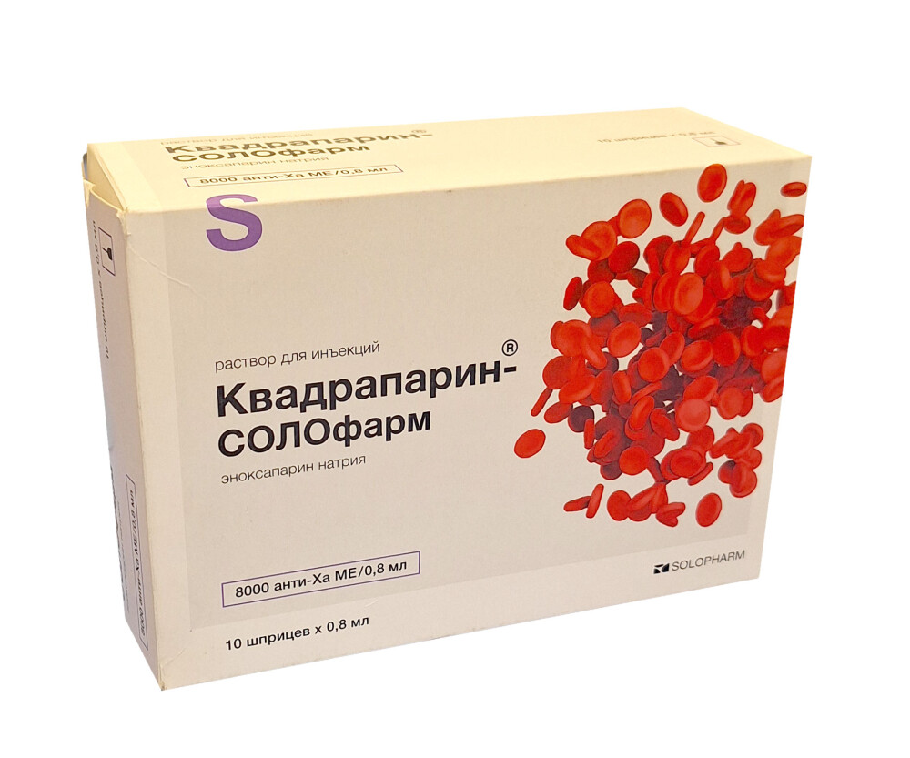 Europharm