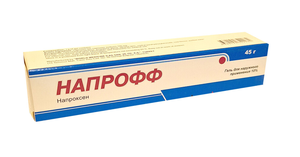 Europharm