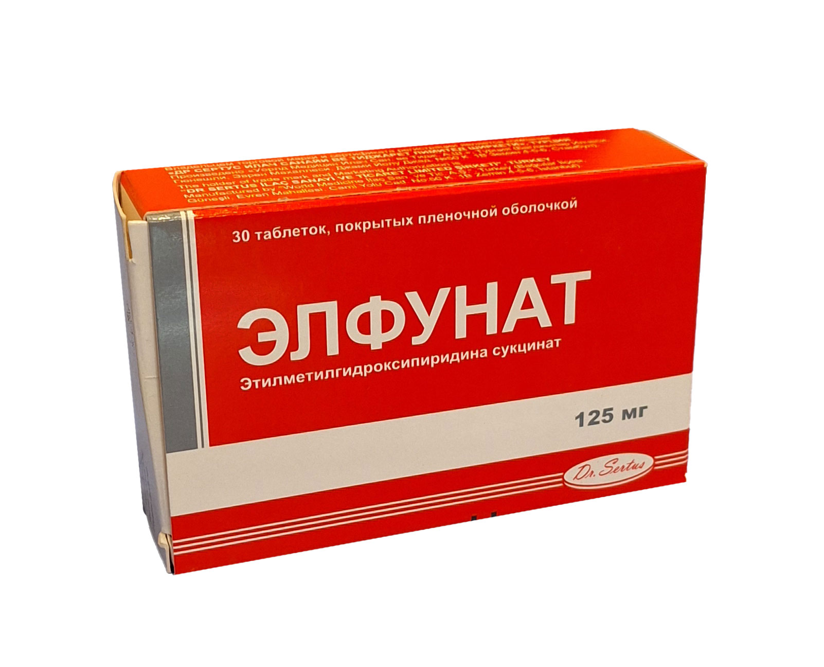 Элфунат таблетки 125мг №30