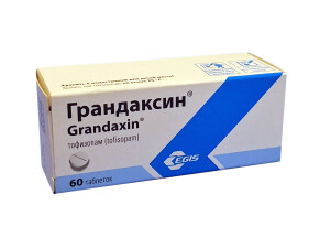 Грандаксин таблетки 50мг №60