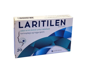 Ларитилен таблетки №20 (мята)