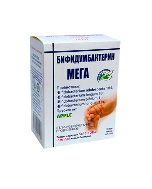 Бифидумбактерин мега apple саше 1,0г №10
