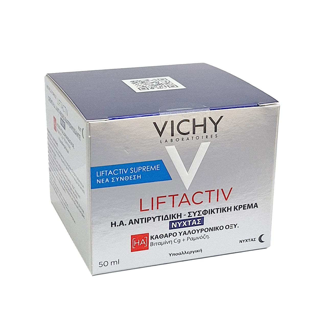Vichy liftactiv supreme крем против морщин ночной 50мл
