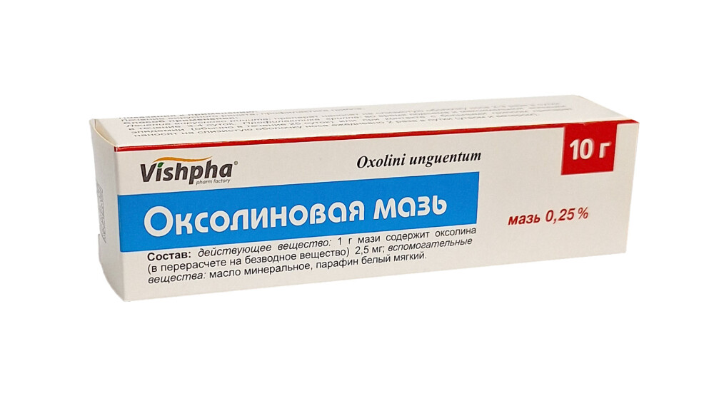 Europharm