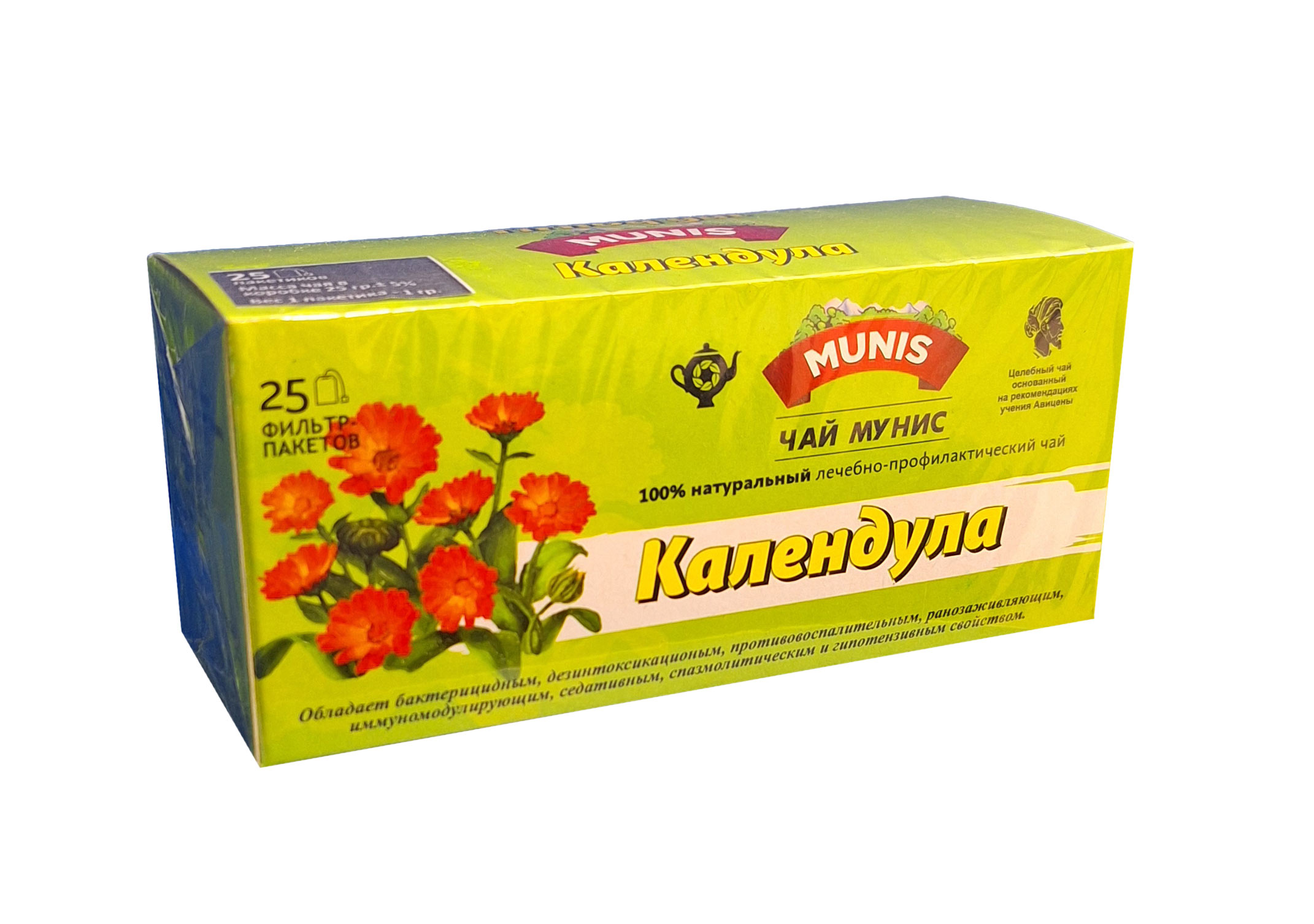 Tentacle jinsiy aloqa video: Bu juda ogriqli