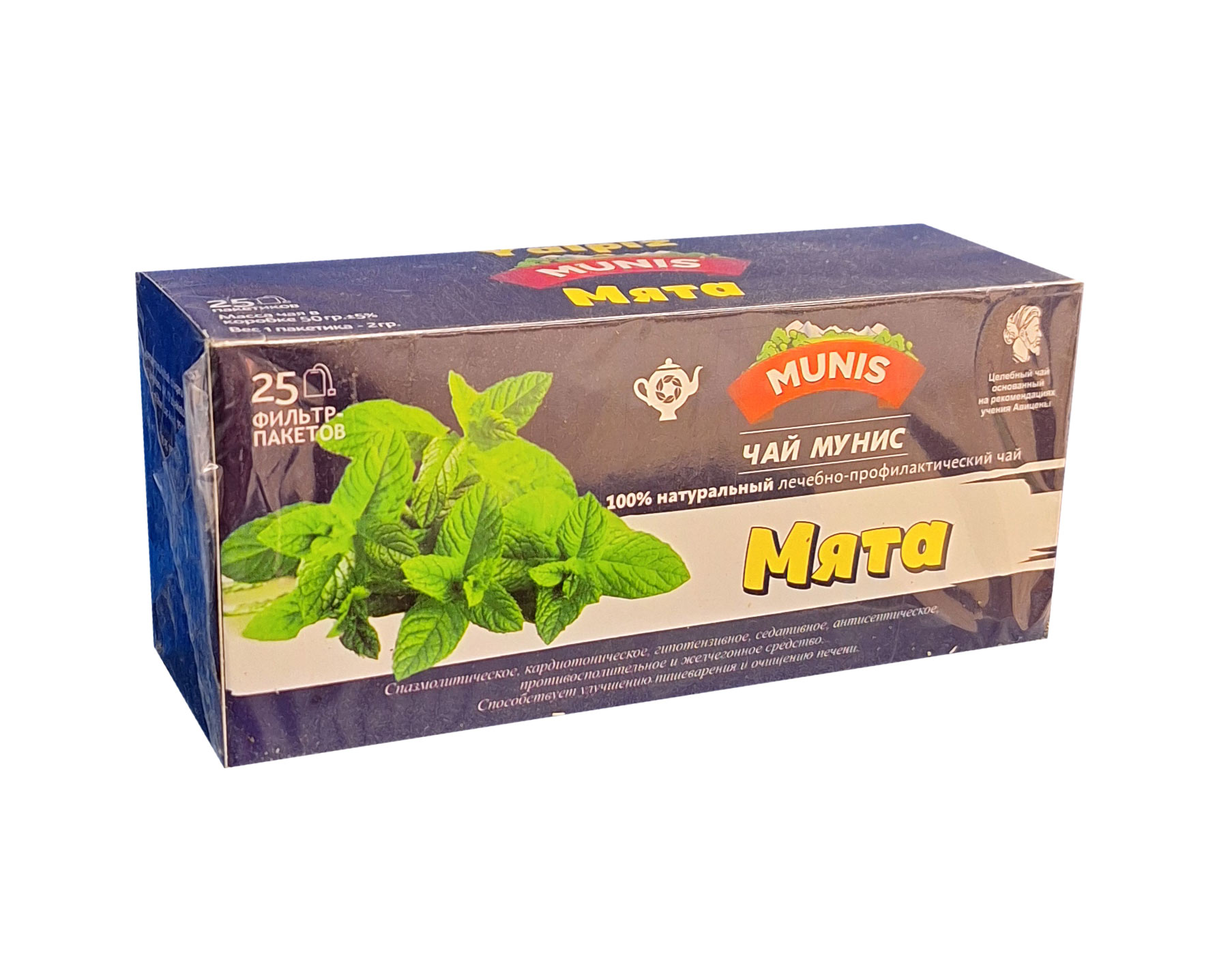 Porno iflos tangalar Katta anal teshik porno video