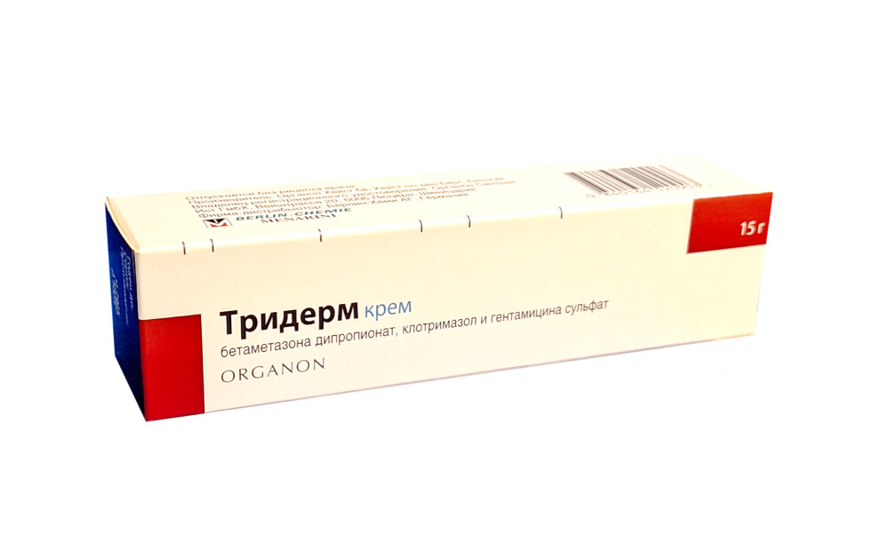 Europharm