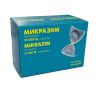 Микразим 25000ед капсулы №40