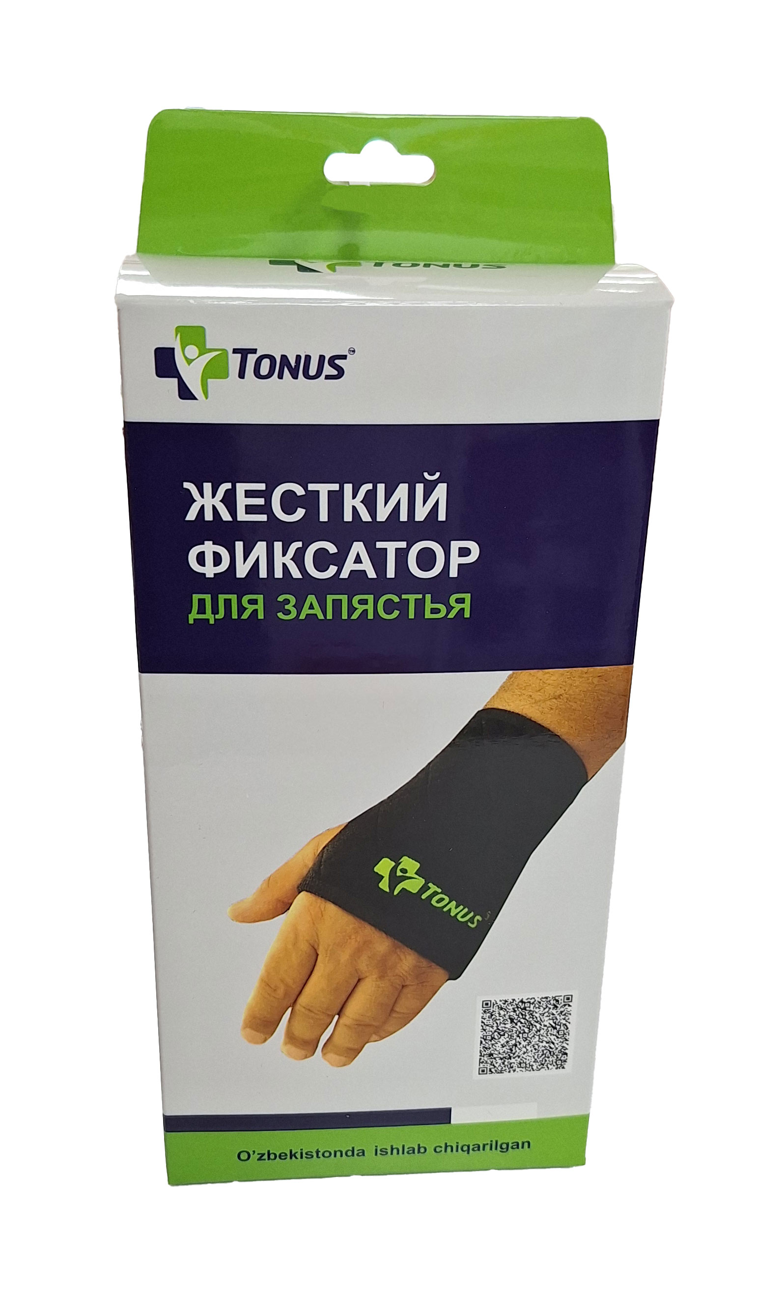 Oriq ayol bilan jinsiy aloqa