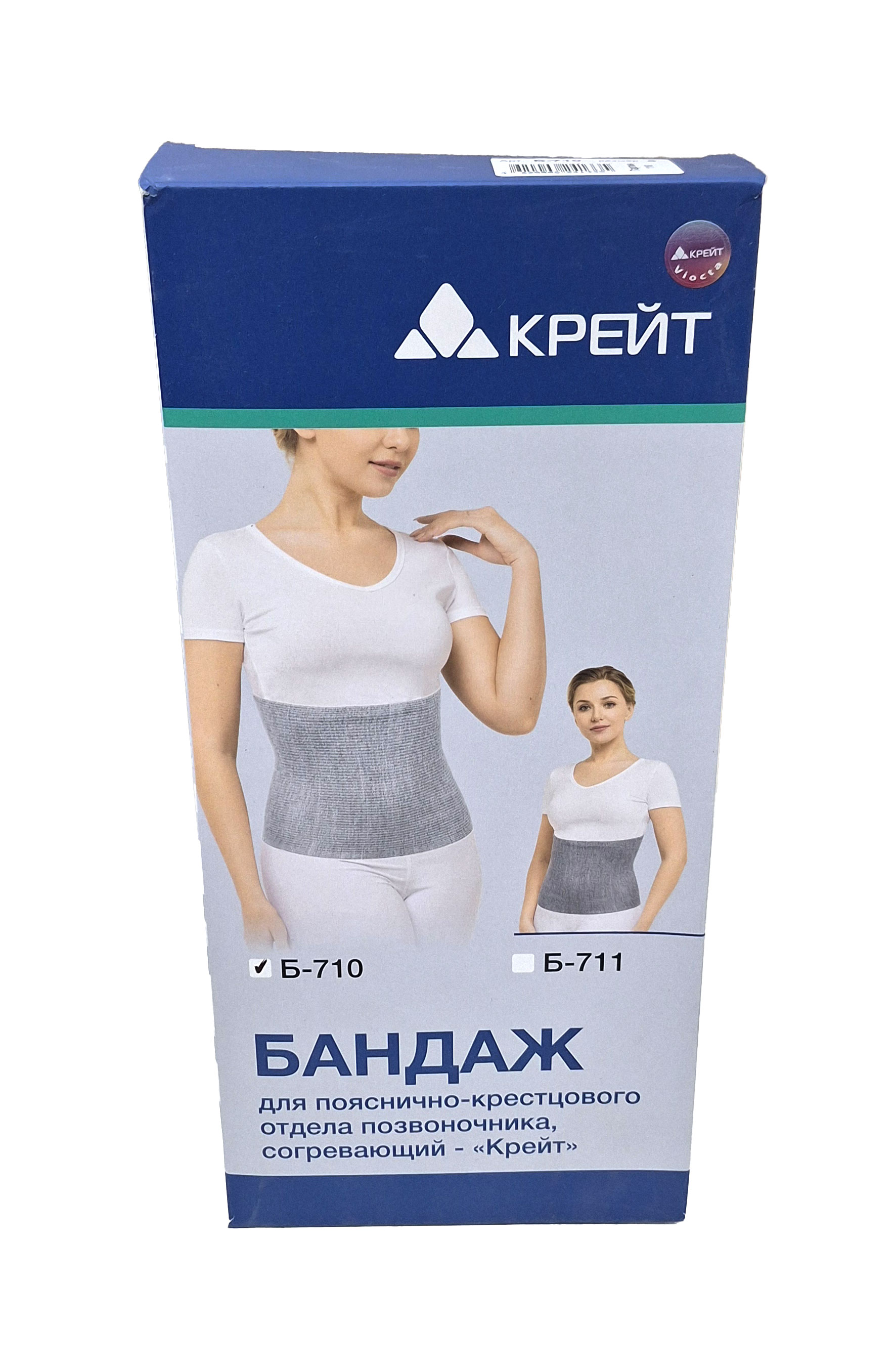 Yalangoch ona ogli oldida porno