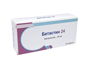 Бетастин 24 таблетки №30