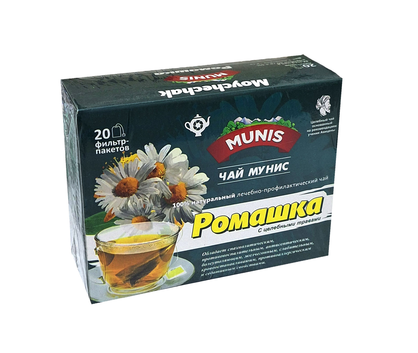 Jinsiy aloqa va arman ayollar