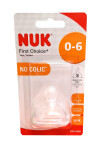 Соска из силикона nuk first choice 0-6м размер "s"