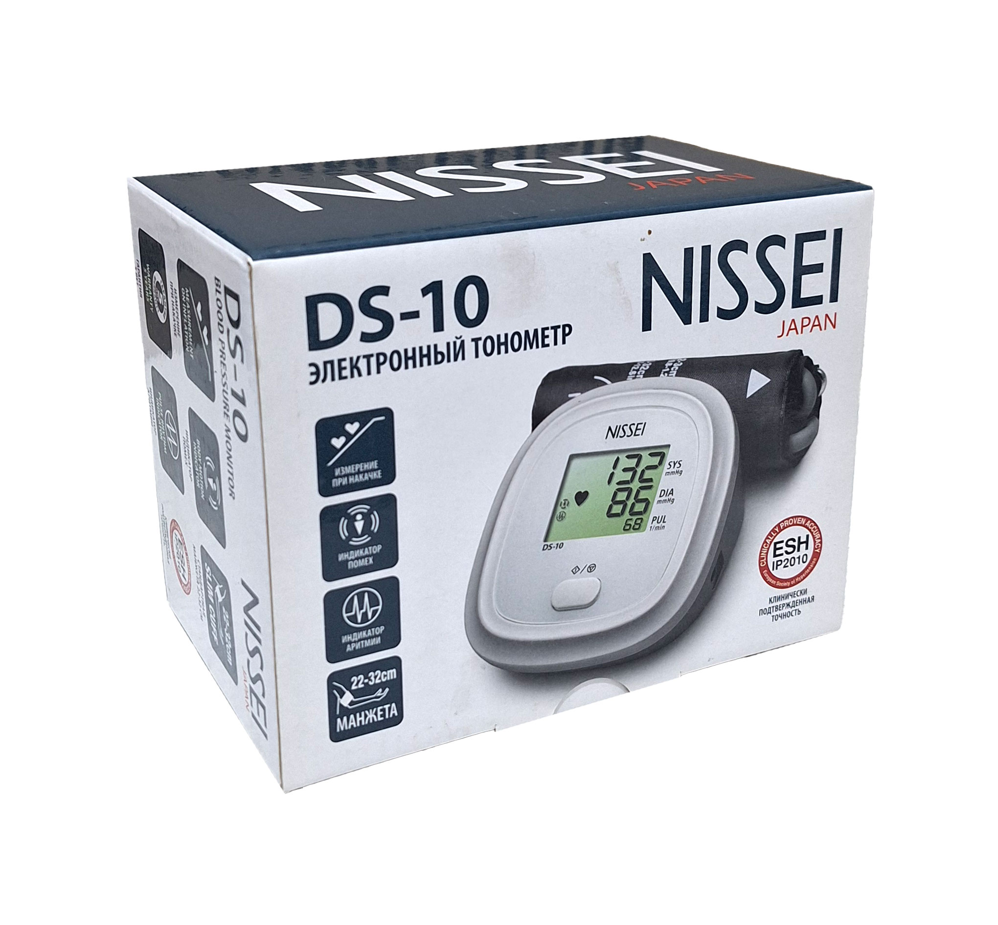 Тонометр электронный nissei ds-10