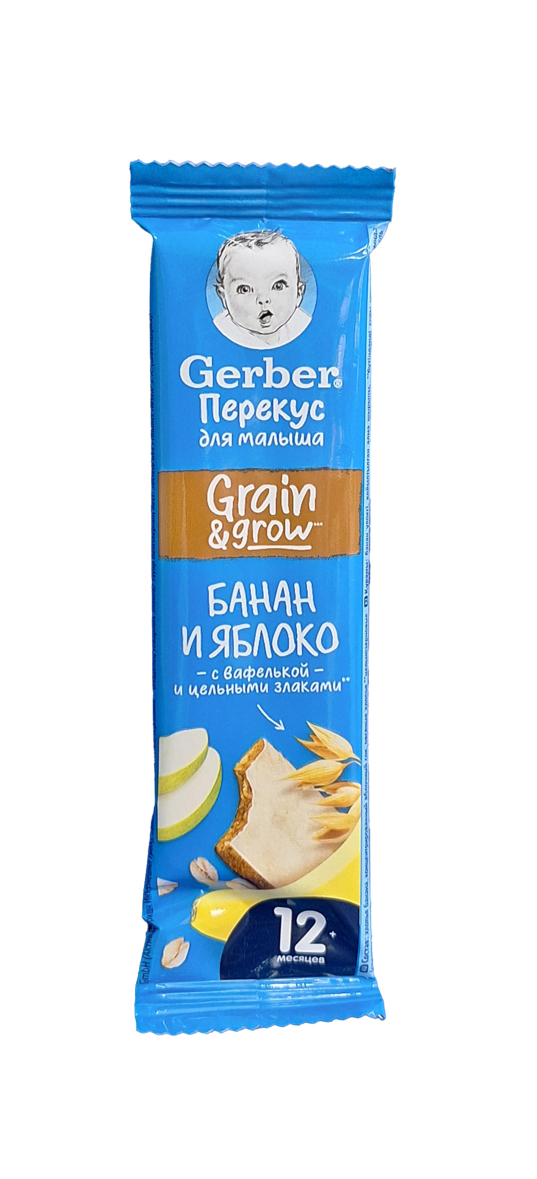 Батончик gerber фруктово-злаковый банан и яблоко 25г
