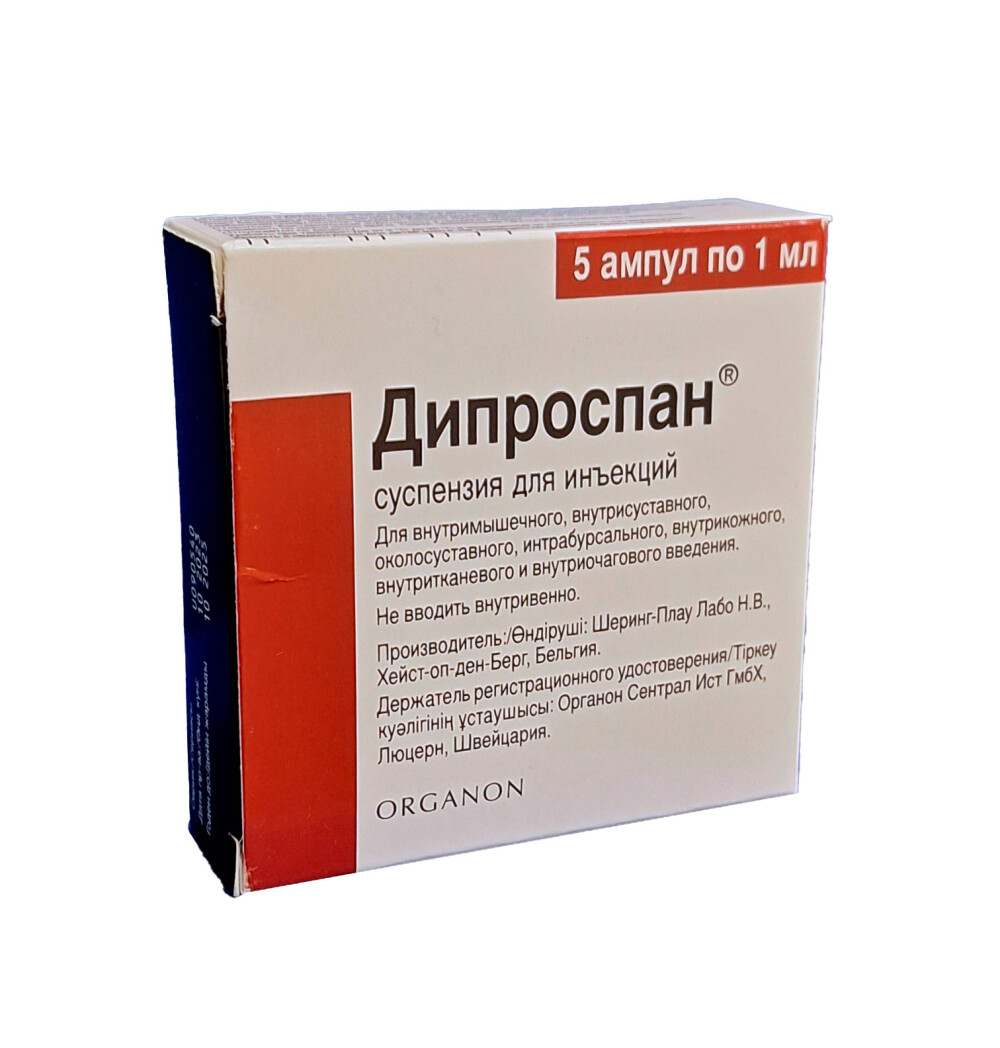 Europharm