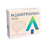 Нанотропил ново таблетки 100мг №10