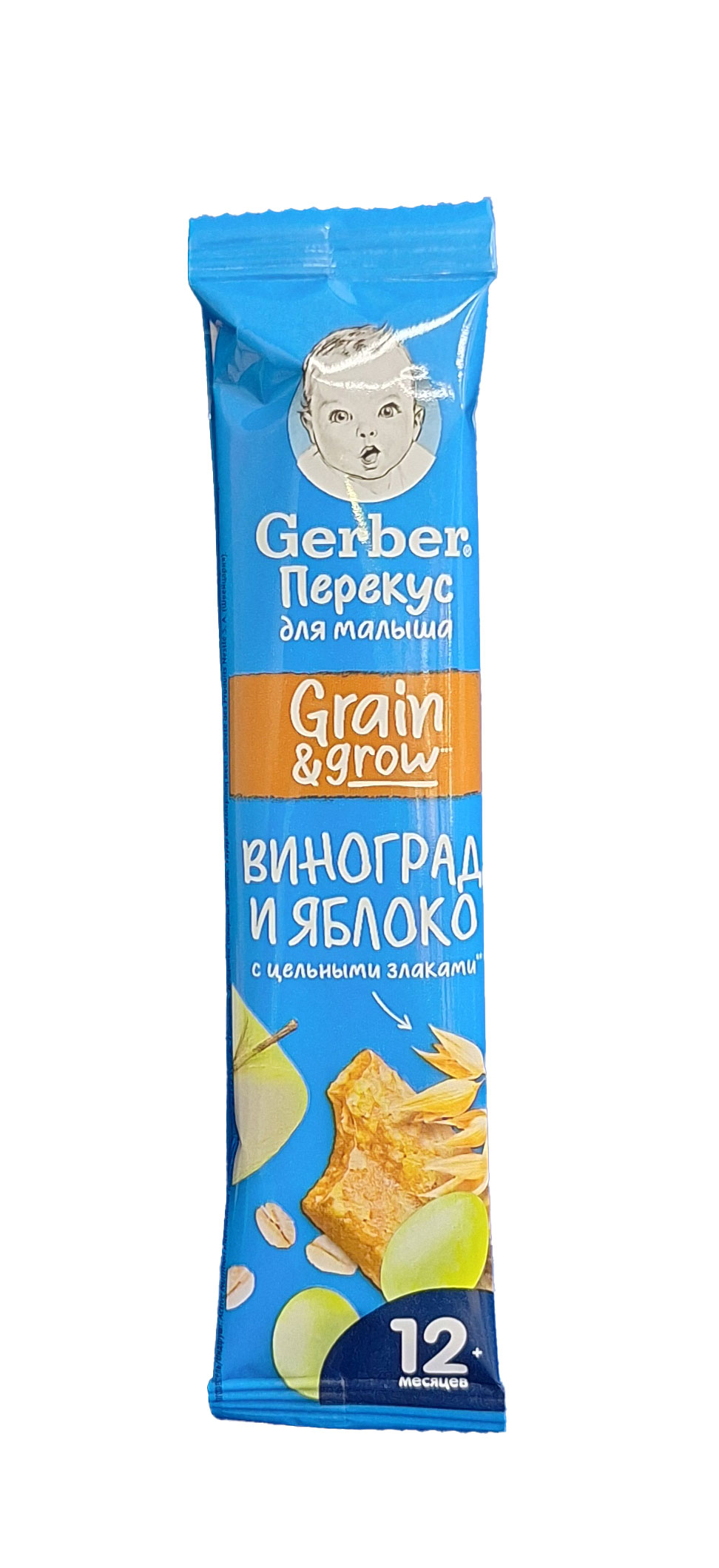 Батончик gerber фруктово-злаковый виноград и яблоко 25г