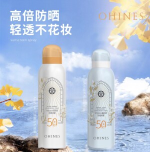 Спрей ohines crystal light transparent солнцезащитный для лица spf 50+pa 100мл