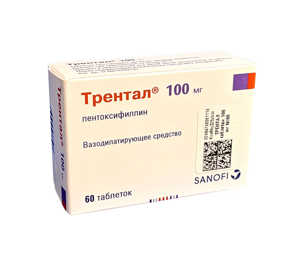 Europharm