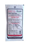Перчатки стерильные хирургические dentafill размер 8,0 №1