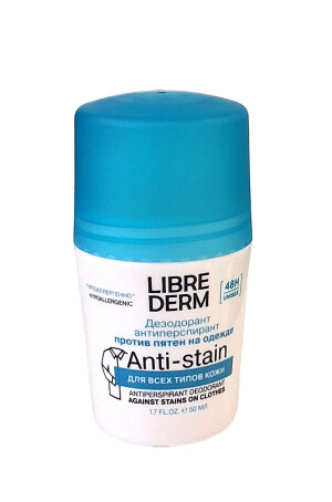 Либредерм дезодорант антиперспирант anti-stain против пятен на одежде 48ч 50мл