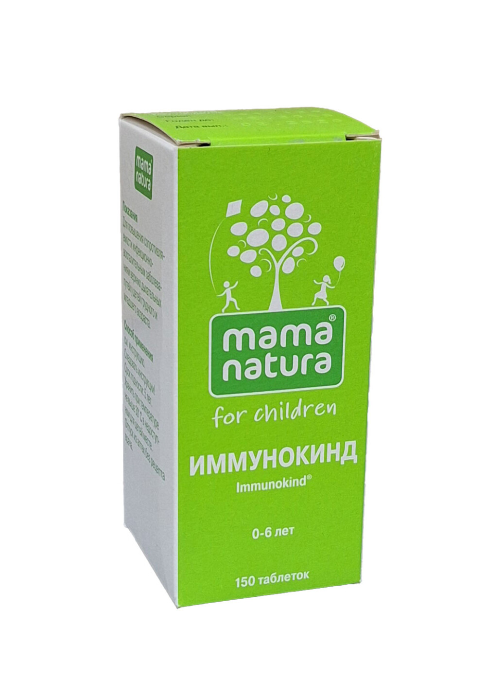 Europharm