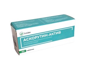 Askorutin-50-sonli tabletkaning aktivi