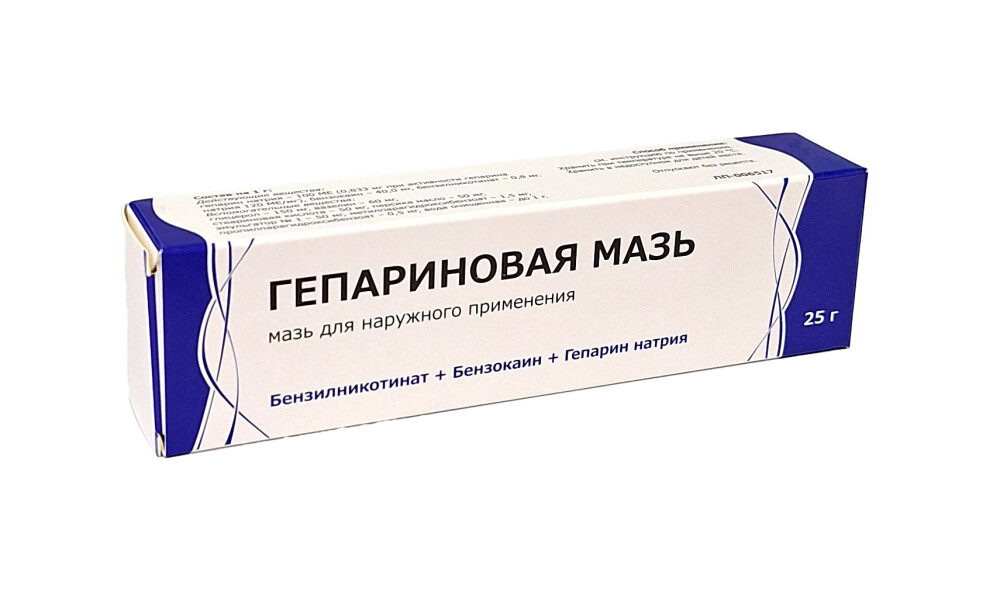 Europharm