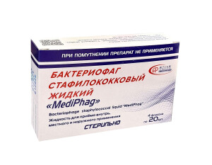 Medifag bakteriofag stafilokokk 20ml №4