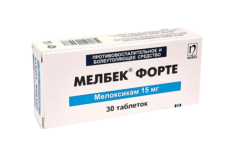 Europharm