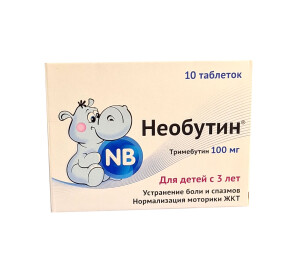 Neobutin tabletkalari 100 mg № 10