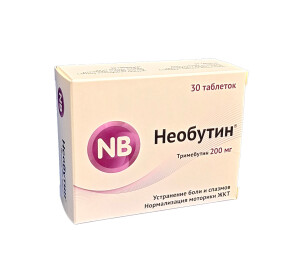 Neobutin tabletkalari 200 mg № 30